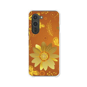 arrows Alpha F-51F A[YAt@f51f Jo[ P[X NAn[hP[X X}zP[XyzyHzarrows alpha f51f X}zP[X X}z P[X X}[gtHJo[ gуP[X