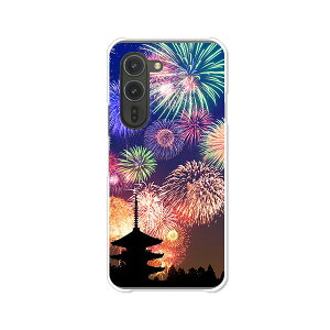 arrows Alpha F-51F A[YAt@f51f Jo[ P[X NAn[hP[X X}zP[Xyzyԉ΁FĂ̎zarrows alpha f51f X}zP[X X}z P[X X}[gtHJo[ gуP[