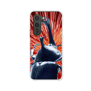 arrows Alpha F-51F A[YAt@f51f Jo[ P[X NAn[hP[X X}zP[XyzyI am KINGiJugVjzarrows alpha f51f X}zP[X X}z P[X X}[gtHJo[ 