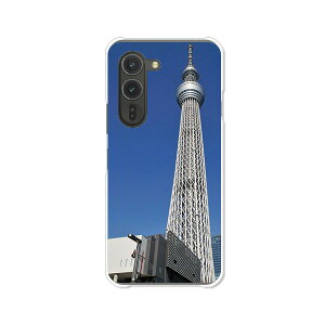 arrows Alpha F-51F A[YAt@f51f Jo[ P[X NAn[hP[X X}zP[XyzyXJCc[zarrows alpha f51f X}zP[X X}z P[X X}[gtHJo[ gуP[