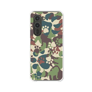 arrows Alpha F-51F A[YAt@f51f Jo[ P[X NAn[hP[X X}zP[XyzyZOOʁzarrows alpha f51f X}zP[X X}z P[X X}[gtHJo[ gуP[X