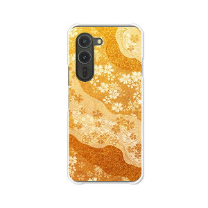 arrows Alpha F-51F A[YAt@f51f Jo[ P[X NAn[hP[X X}zP[XyzyP߁zarrows alpha f51f X}zP[X X}z P[X X}[gtHJo[ gуP[X