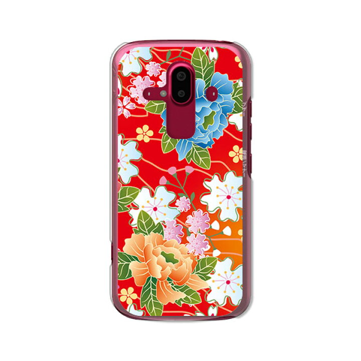 楽天市場】【保護フィルム付き】docomo らくらくスマートフォン F-52B 