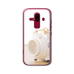 yX[p[DEAL 20%|CgobN 11/27 09:59zdocomo 炭炭X}[gtH F-52B P[X 炭炭z f52b NAn[hP[X TPU \tgP[X Jo[ X}zP[Xyz f52b X}