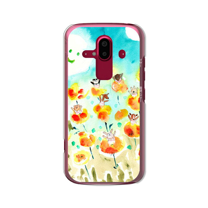 楽天市場】【保護フィルム付き】docomo らくらくスマートフォン F-52B 