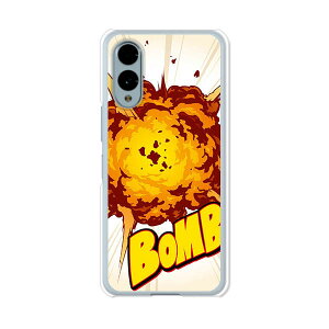 yzdocomo arrows We2 F-52E au ARROWS we2 FCG02 NAn[hP[X TPU \tgP[X Jo[ X}zP[XyBombzhR AU UQmobile X}[gtHJo[ gуP[X