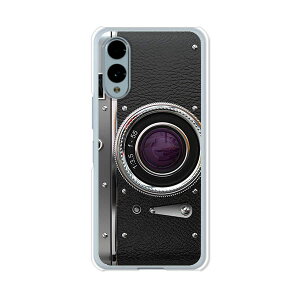 yzdocomo arrows We2 F-52E au ARROWS we2 FCG02 A[YEB[2 M07 NAn[hP[X TPU \tgP[X Jo[ X}zP[XygCamerazhR AU UQmobile X}[gtHJo[ gуP[