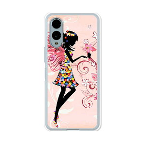 yzdocomo arrows We2 F-52E au ARROWS we2 FCG02 A[YEB[2 M07 NAn[hP[X TPU \tgP[X Jo[ X}zP[XyozhR AU UQmobile X}[gtHJo[ gуP[X