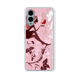 yzdocomo arrows We2 F-52E au ARROWS we2 FCG02 NAn[hP[X TPU \tgP[X Jo[ X}zP[XyElfzhR AU UQmobile X}[gtHJo[ gуP[X