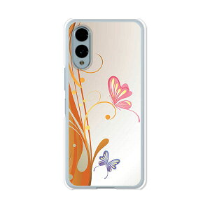 yzdocomo arrows We2 F-52E au ARROWS we2 FCG02 A[YEB[2 M07 NAn[hP[X TPU \tgP[X Jo[ X}zP[XyB.T LifezhR AU UQmobile X}[gtHJo[ gуP[X