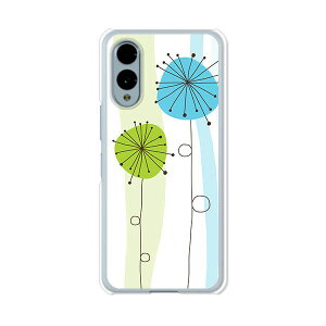 yzdocomo arrows We2 F-52E au ARROWS we2 FCG02 A[YEB[2 M07 NAn[hP[X TPU \tgP[X Jo[ X}zP[XyCutePOPzhR AU UQmobile X}[gtHJo[ gуP[X