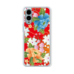 yzdocomo arrows We2 F-52E au ARROWS we2 FCG02 A[YEB[2 M07 NAn[hP[X TPU \tgP[X Jo[ X}zP[XyaFzhR AU UQmobile X}[gtHJo[ gуP[X