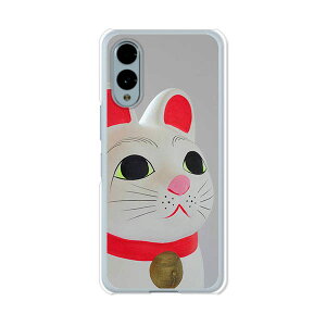 yzdocomo arrows We2 F-52E au ARROWS we2 FCG02 NAn[hP[X TPU \tgP[X Jo[ X}zP[XyLzhR AU UQmobile X}[gtHJo[ gуP[X