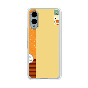 yzdocomo arrows We2 F-52E au ARROWS we2 FCG02 A[YEB[2 M07 NAn[hP[X TPU \tgP[X Jo[ X}zP[XyWhatHzhR AU UQmobile X}[gtHJo[ gуP[X