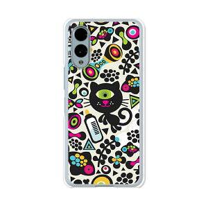 yzdocomo arrows We2 F-52E au ARROWS we2 FCG02 A[YEB[2 M07 NAn[hP[X TPU \tgP[X Jo[ X}zP[XyX^[LbgzhR AU UQmobile X}[gtHJo[ 