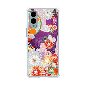 yzdocomo arrows We2 F-52E au ARROWS we2 FCG02 A[YEB[2 M07 NAn[hP[X TPU \tgP[X Jo[ X}zP[XyazhR AU UQmobile X}[gtHJo[ gуP[X