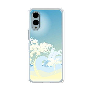 yzdocomo arrows We2 F-52E au ARROWS we2 FCG02 A[YEB[2 M07 NAn[hP[X TPU \tgP[X Jo[ X}zP[XyT}[oP[VzhR AU UQmobile X}[gtHJo[ 