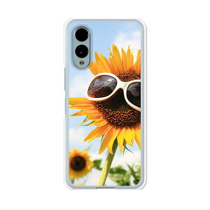 yzdocomo arrows We2 F-52E au ARROWS we2 FCG02 A[YEB[2 M07 NAn[hP[X TPU \tgP[X Jo[ X}zP[XySUNt[GlasszhR AU UQmobile X}[gtHJo[ gуP