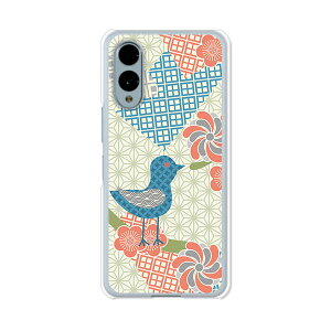 yzdocomo arrows We2 F-52E au ARROWS we2 FCG02 A[YEB[2 M07 NAn[hP[X TPU \tgP[X Jo[ X}zP[Xy܂莆2zhR AU UQmobile X}[gtHJo[ gуP[X