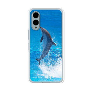 yzdocomo arrows We2 F-52E au ARROWS we2 FCG02 A[YEB[2 M07 NAn[hP[X TPU \tgP[X Jo[ X}zP[XyhtBzhR AU UQmobile X}[gtHJo[ gуP[