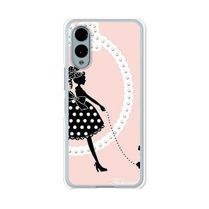 yzdocomo arrows We2 F-52E au ARROWS we2 FCG02 NAn[hP[X TPU \tgP[X Jo[ X}zP[XyGirl and DogzhR AU UQmobile X}[gtHJo[ gуP[X