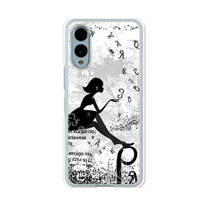 yzdocomo arrows We2 F-52E au ARROWS we2 FCG02 A[YEB[2 M07 NAn[hP[X TPU \tgP[X Jo[ X}zP[XyzhR AU UQmobile X}[gtHJo[ gуP[X