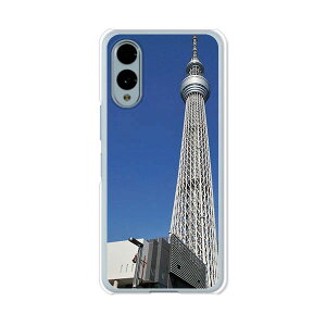 yzdocomo arrows We2 F-52E au ARROWS we2 FCG02 NAn[hP[X TPU \tgP[X Jo[ X}zP[XyXJCc[zhR AU UQmobile X}[gtHJo[ gуP[X