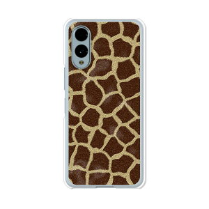 yzdocomo arrows We2 F-52E au ARROWS we2 FCG02 A[YEB[2 M07 NAn[hP[X TPU \tgP[X Jo[ X}zP[XyGiraffezhR AU UQmobile X}[gtHJo[ gуP[X