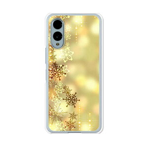 yzdocomo arrows We2 F-52E au ARROWS we2 FCG02 NAn[hP[X TPU \tgP[X Jo[ X}zP[XyACVN_CAhzhR AU UQmobile X}[gtHJo[ gуP[X