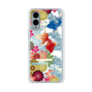 yzdocomo arrows We2 F-52E au ARROWS we2 FCG02 A[YEB[2 M07 NAn[hP[X TPU \tgP[X Jo[ X}zP[XyzhR AU UQmobile X}[gtHJo[ gуP[X