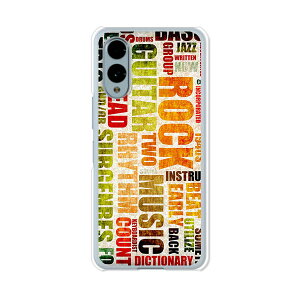 yzdocomo arrows We2 F-52E au ARROWS we2 FCG02 A[YEB[2 M07 NAn[hP[X TPU \tgP[X Jo[ X}zP[XyPaperzhR AU UQmobile X}[gtHJo[ gуP[X