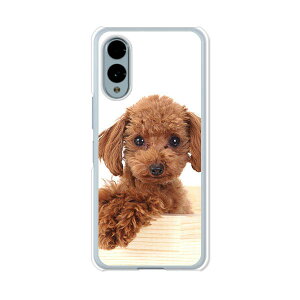 yzdocomo arrows We2 F-52E au ARROWS we2 FCG02 A[YEB[2 M07 NAn[hP[X TPU \tgP[X Jo[ X}zP[Xyv[hzhR AU UQmobile X}[gtHJo[ gуP[X