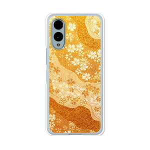 yzdocomo arrows We2 F-52E au ARROWS we2 FCG02 NAn[hP[X TPU \tgP[X Jo[ X}zP[XyP߁zhR AU UQmobile X}[gtHJo[ gуP[X