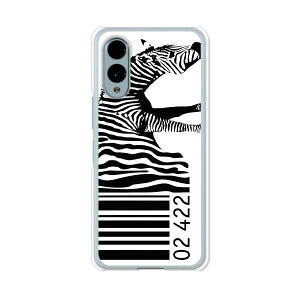 yzdocomo arrows We2 F-52E au ARROWS we2 FCG02 A[YEB[2 M07 NAn[hP[X TPU \tgP[X Jo[ X}zP[XyZebraCordzhR AU UQmobile X}[gtHJo[ gуP[X