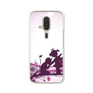 yzdocomo 炭炭X}[gtH F-53E 炭炭ق f53e 炭炭tH 炭炭X}z NAn[hP[X TPU \tgP[X Jo[ X}zP[Xy_z X}[gtHJo[