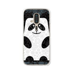 yzdocomo 炭炭X}[gtH F-53E 炭炭ق f53e 炭炭tH 炭炭X}z NAn[hP[X TPU \tgP[X Jo[ X}zP[XyCutep_z X}[gtHJ