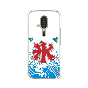 yzdocomo 炭炭X}[gtH F-53E 炭炭ق f53e 炭炭tH 炭炭X}z NAn[hP[X TPU \tgP[X Jo[ X}zP[XyĂ̕Xz X}[gtHJo