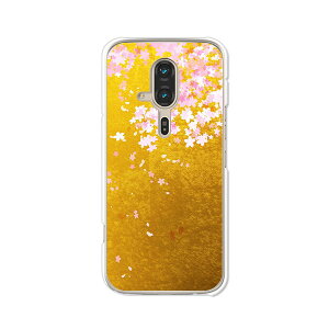 yzdocomo 炭炭X}[gtH F-53E 炭炭ق f53e 炭炭tH 炭炭X}z NAn[hP[X TPU \tgP[X Jo[ X}zP[XyVtFz X}[gtH
