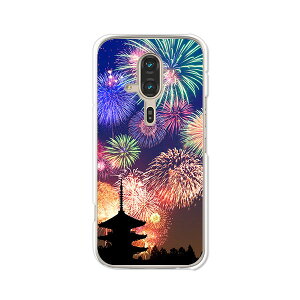 yzdocomo 炭炭X}[gtH F-53E 炭炭ق f53e 炭炭tH 炭炭X}z NAn[hP[X TPU \tgP[X Jo[ X}zP[Xyԉ΁FĂ̎z X}[gtH