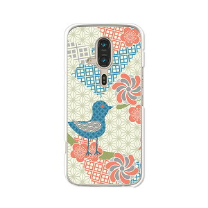 yzdocomo 炭炭X}[gtH F-53E 炭炭ق f53e 炭炭tH 炭炭X}z NAn[hP[X TPU \tgP[X Jo[ X}zP[Xy܂莆2z X}[gtHJo