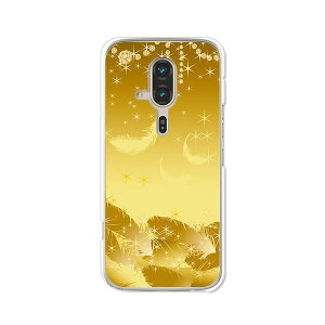 yzdocomo 炭炭X}[gtH F-53E 炭炭ق f53e 炭炭tH 炭炭X}z NAn[hP[X TPU \tgP[X Jo[ X}zP[XyZtBbNtFU[z X}