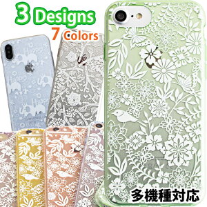AQUOS wish5 SH-52F \tgP[X CjV arrows We2 F-52E arrows We2 Plus F-51E Jo[ Xperia 1 VI AQUOS sense9 SH-53E iPhone16e arrows We F51B 炭炭tH F-53E 炭炭X}[gtH Lite MR01 Google Pixel 9a TPU\