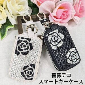 ꕔ[ KNfR X}[gL[P[X X}[gL[ t NA L[Jo[ {^ ubN O[ Jri  ΂ X}[gL[P[X v`Mtg Mtg v[g