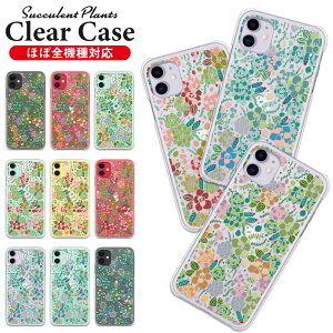 X}zP[X A  Y @Ή Xperia 10 III SO-52B iPhone16e AQUOS R6 SH-51B sense5G SH-53A sense4 sh41a arrows Be4 Plus F-41B 񂵂t@~[X}z A303ZT BASIO active3 KYG04 Google Pixel9a TL