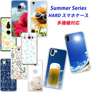 X}zP[X Jo[  썑 } r[ Ђ܂ nCrXJX C iPhone16 Xperia 10 VI SO-52E Xperia 1 VI SO-51E AQUOS sense9 SH-53E arrows We2 F-52E BASIO active3 KYG04 Google Pixel 9a Galaxy S24 FE SCG30 Redmi Note 13 Pr