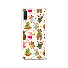 楽天市場 Huawei P30 Lite バンドの通販