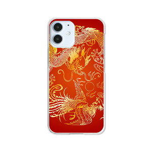 apple iPhone12 mini �P�[�X/�J�o�[ �@�y���������z�yD-H�z�A�C�z��12�~�j �X�}�[�g�t�H���J�o�[�E�P�[�X