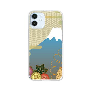 apple iPhone12 mini P[X/Jo[ @yzyxmzACz12~j X}[gtHJo[EP[X