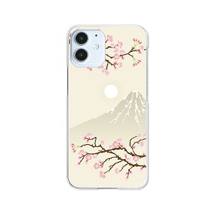 apple iPhone12 mini P[X/Jo[ @yzyxmzACz12~j X}[gtHJo[EP[X