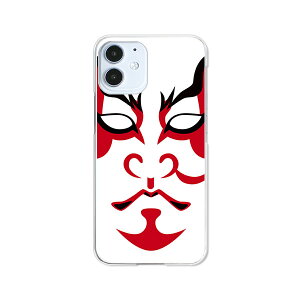 apple iPhone12 mini �P�[�X/�J�o�[ �@�y���������z�y�̕���z�A�C�z��12�~�j �X�}�[�g�t�H���J�o�[�E�P�[�X